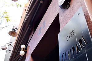Campari - Restaurant Guide 0