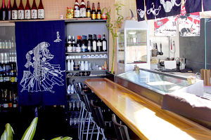 Jamon Sushi - Restaurant Guide 0