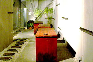 Koi - Restaurant Guide 0