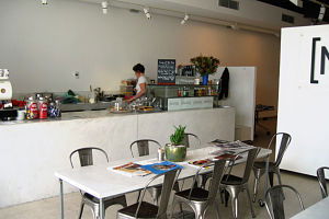 Mars - Restaurant Guide 0