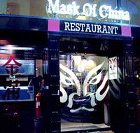 Mask of China - Restaurant Guide