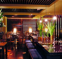 Orita's - Restaurant Guide