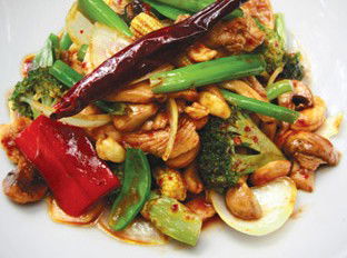 Chilli Jam Thai Restaurant - Restaurant Guide 4