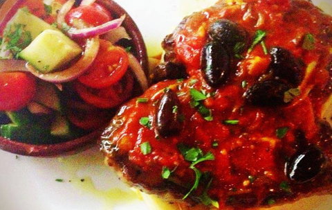 Gertie's Bar & Restaurant - Restaurant Guide 0