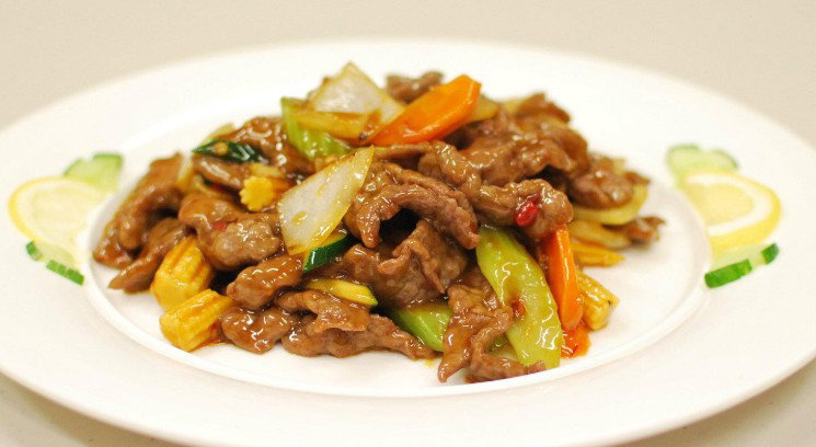 Carseldine QLD Restaurant Guide