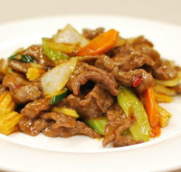 Carseldine Garden Chinese Restaurant - Restaurant Guide