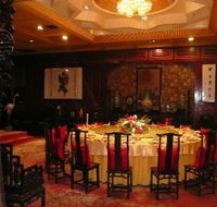 Taiping Chinese Restaurant - Restaurant Guide