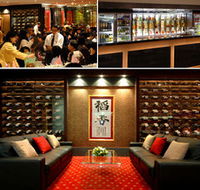 Stardust Hotel - Restaurant Guide