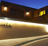 Favela Club - Restaurant Guide