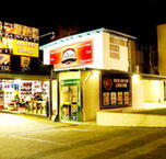 Doonside Hotel - Restaurant Guide