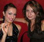 Ferrara Karaoke Bar - Restaurant Guide