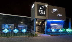 Aquarium Seafood Chinese Restaurant - Restaurant Guide 3