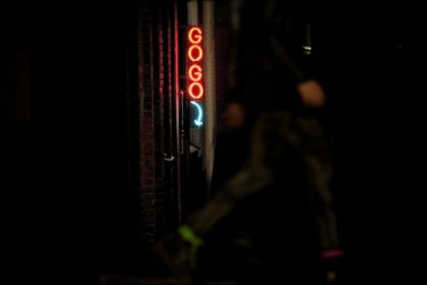 GoGo Bar - Restaurant Guide 0