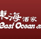 East Ocean Restaurant - Restaurant Guide