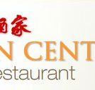 Golden Century Seafood Restaurant - Restaurant Guide