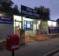 Hill Top Village Store - Restaurant Guide