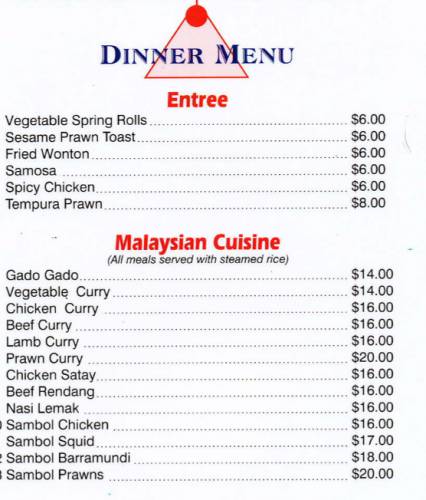 Rendezvous Cafe - Restaurant Guide 1