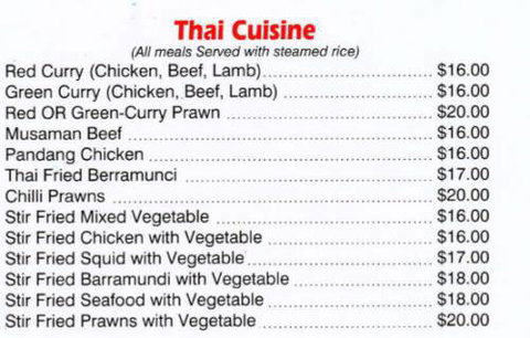 Rendezvous Cafe - Restaurant Guide 2