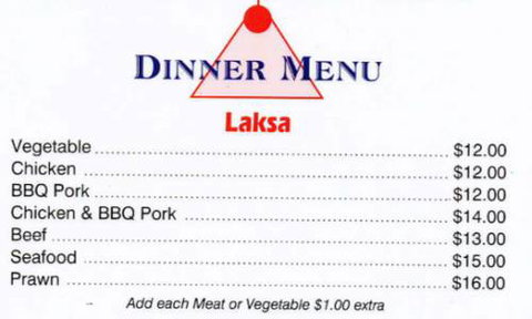 Rendezvous Cafe - Restaurant Guide 3