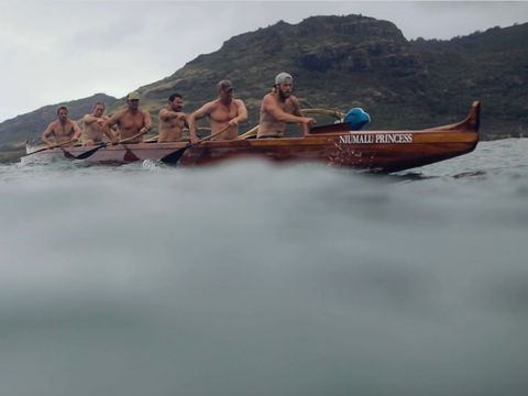 Paddling Film Festival - Kempsey - Restaurant Guide 1
