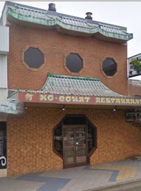 Ho Court