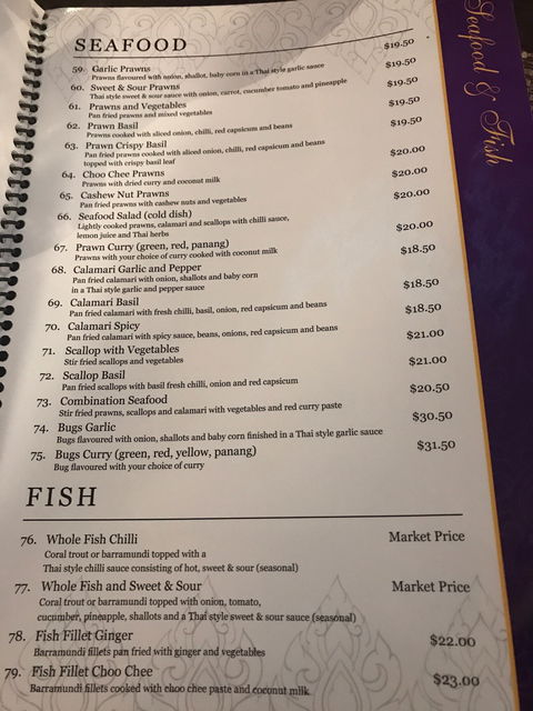 Thai Royale Restaurant - Restaurant Guide 1
