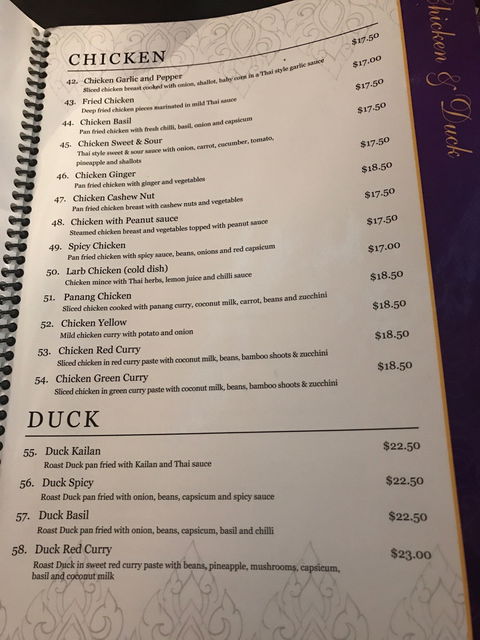 Thai Royale Restaurant - Restaurant Guide 2