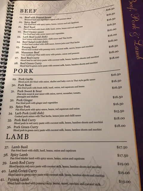 Thai Royale Restaurant - Restaurant Guide 3