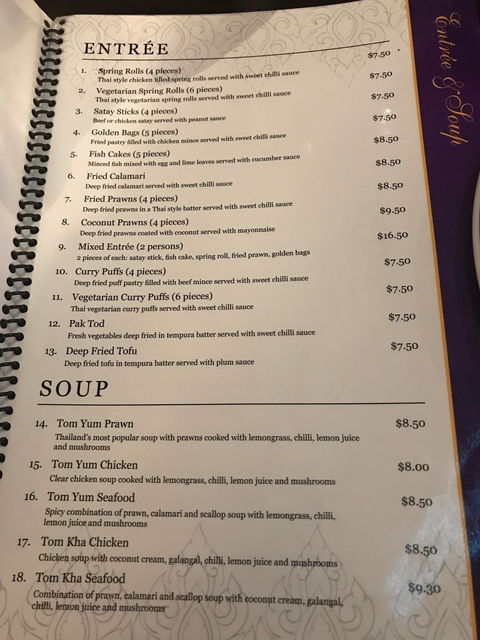 Thai Royale Restaurant - Restaurant Guide 4