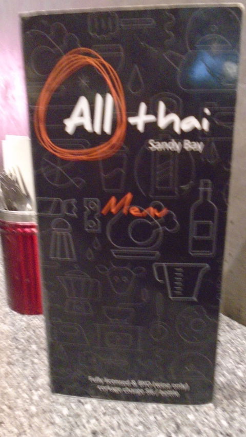 All Thai - Restaurant Guide 8