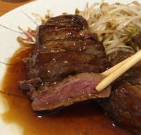 Kobe Teppanyaki Japanese Restaurant - Restaurant Guide