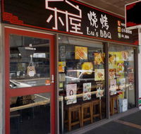 Lu's Bbq - Restaurant Guide