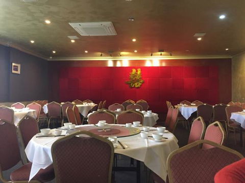 Wealth Garden Chinese Restaurant - Restaurant Guide 0