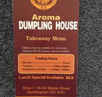 Aroma Dumpling House - Restaurant Guide