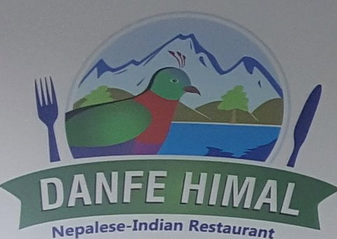 Danfe Himal - Restaurant Guide 0