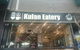Kulan Eatery - thumb 0