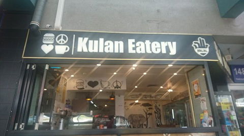 Kulan Eatery - Restaurant Guide 0