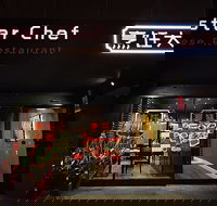 Master Chef Chinese Restaurant - Restaurant Guide