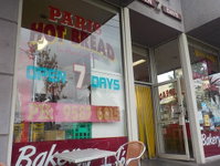 Paris Hot Bread