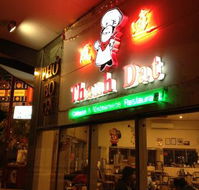 Thanh Dat Restaurant - Restaurant Guide