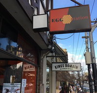 Egg Station - Restaurant Guide