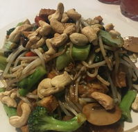Peking City Restaurant - Restaurant Guide