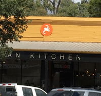 Monkee  Co - Restaurant Guide