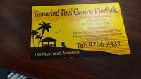 Tamarind Thai Cusine