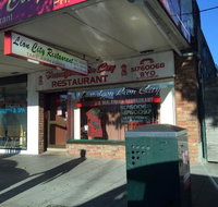 Traralgon Lion City Chinese Restaurant - Restaurant Guide