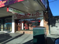 Traralgon Lion City Chinese Restaurant