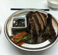 Nepean Chinese Restaurant