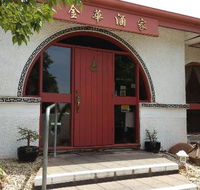 Kim Wah Restaurant - Restaurant Guide