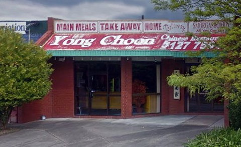 Yong Choon Chinese Restaurant - Restaurant Guide 0