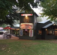 Red Gum Bar and Bistro - Restaurant Guide